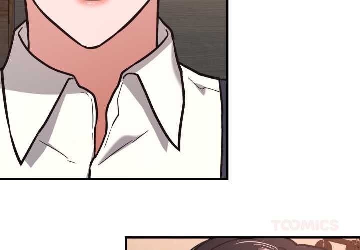 《我的傻瓜男友》漫画 第45話