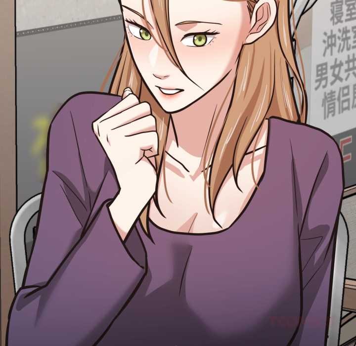 《我的傻瓜男友》漫画 第45話