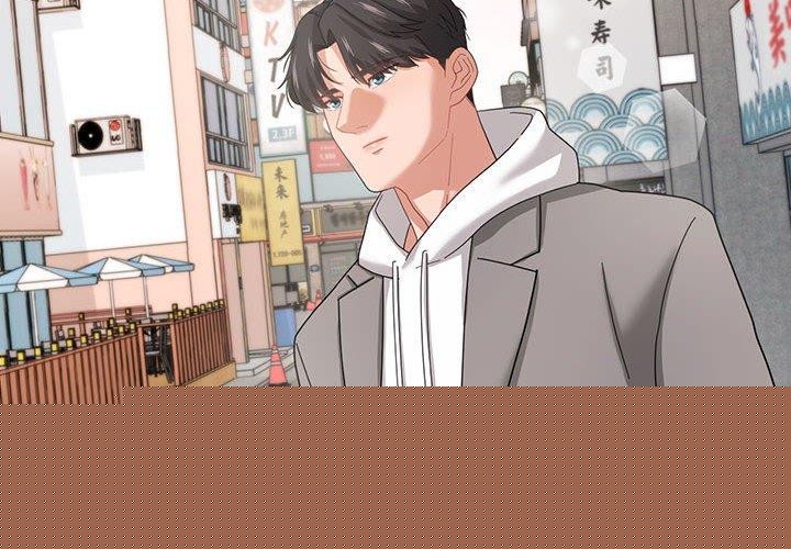 《我的傻瓜男友》漫画 第6話