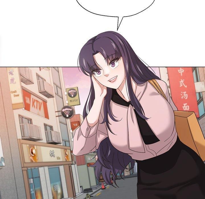 《我的傻瓜男友》漫画 第6話
