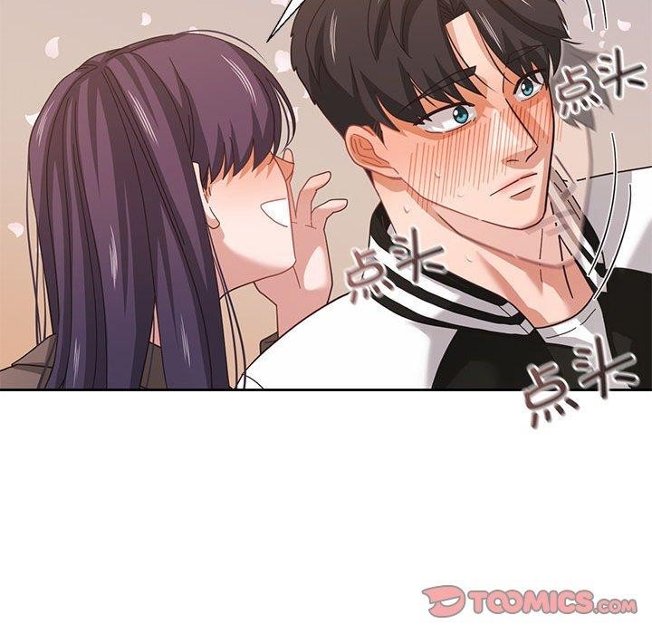 《我的傻瓜男友》漫画 第8話