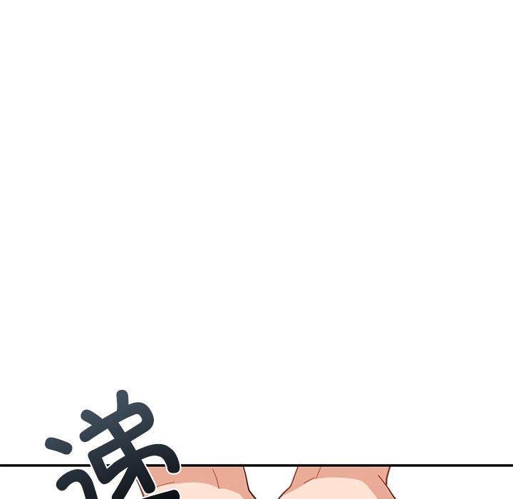 《我的傻瓜男友》漫画 第8話