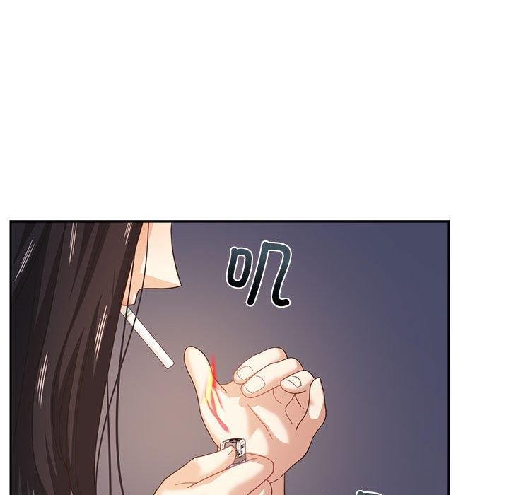 《我的傻瓜男友》漫画 第8話