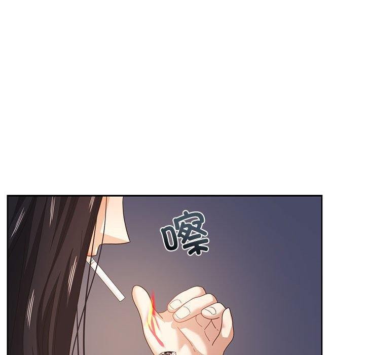 《我的傻瓜男友》漫画 第9話