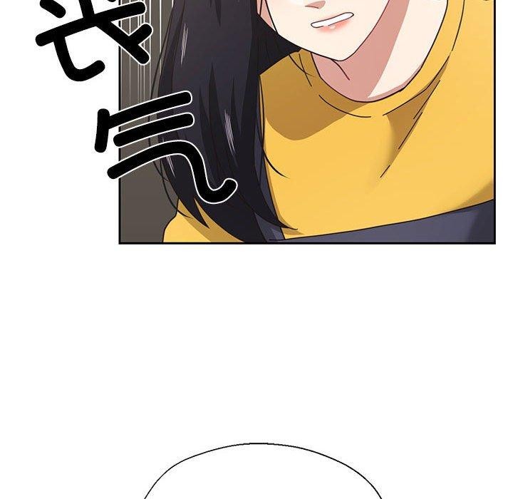 《我的傻瓜男友》漫画 第9話
