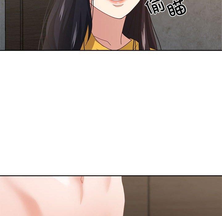 《我的傻瓜男友》漫画 第9話