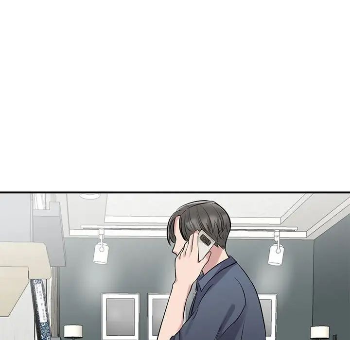 《我的完美缪斯》漫画 第10話