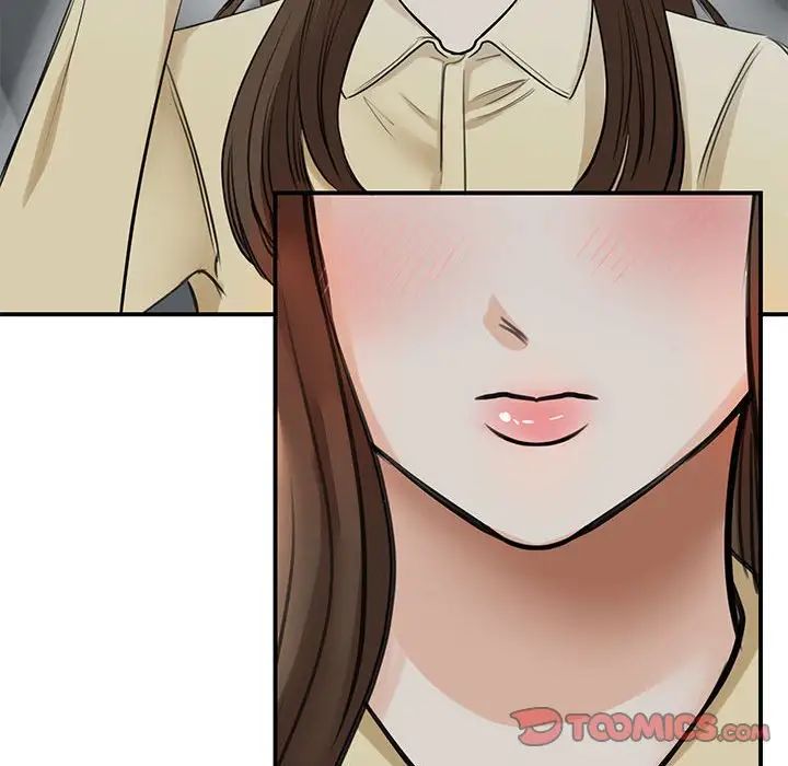 《我的完美缪斯》漫画 第10話