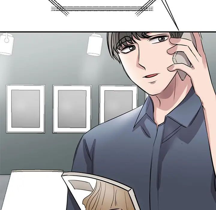 《我的完美缪斯》漫画 第10話