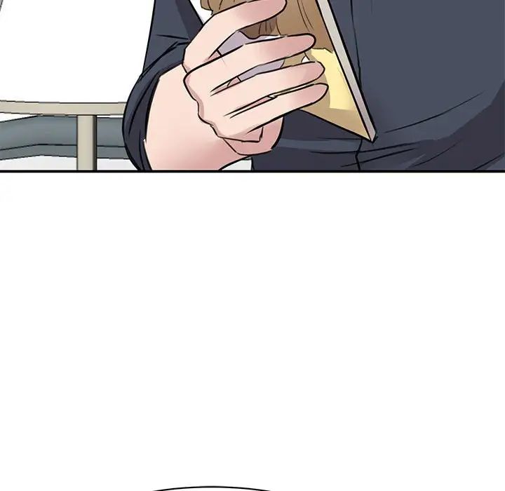 《我的完美缪斯》漫画 第10話
