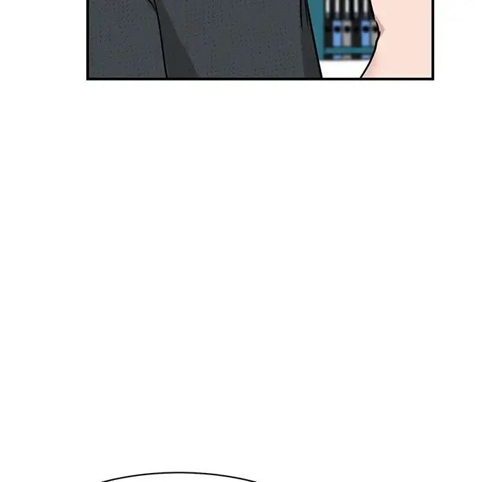 《我的完美缪斯》漫画 第10話