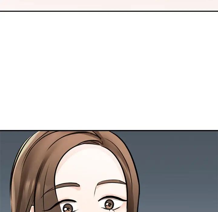 《我的完美缪斯》漫画 第10話