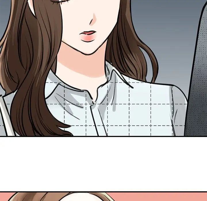 《我的完美缪斯》漫画 第10話