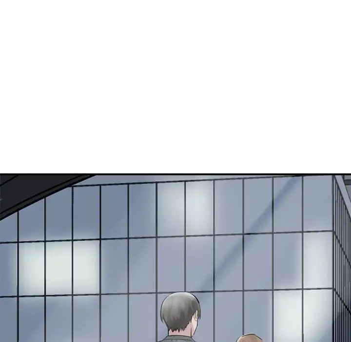 《我的完美缪斯》漫画 第10話
