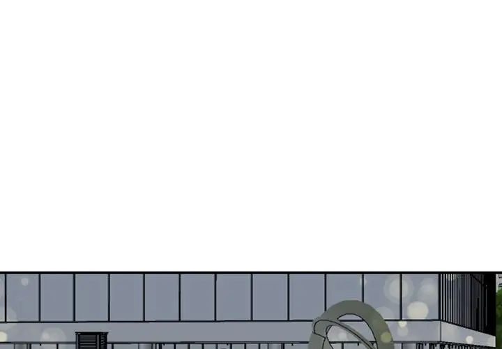 《我的完美缪斯》漫画 第11話