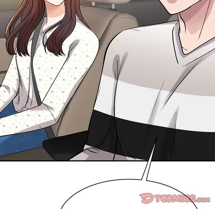 《我的完美缪斯》漫画 第11話