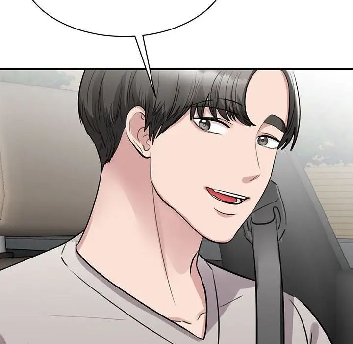 《我的完美缪斯》漫画 第11話