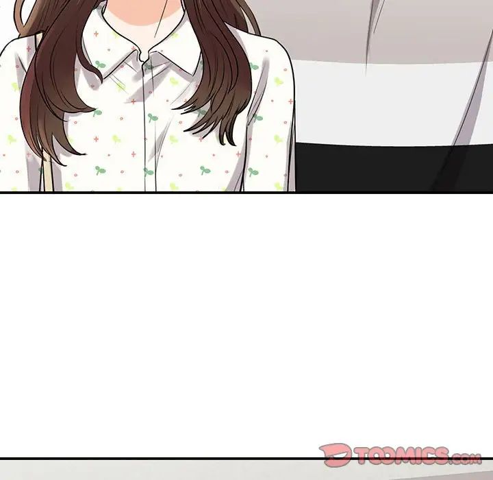 《我的完美缪斯》漫画 第11話