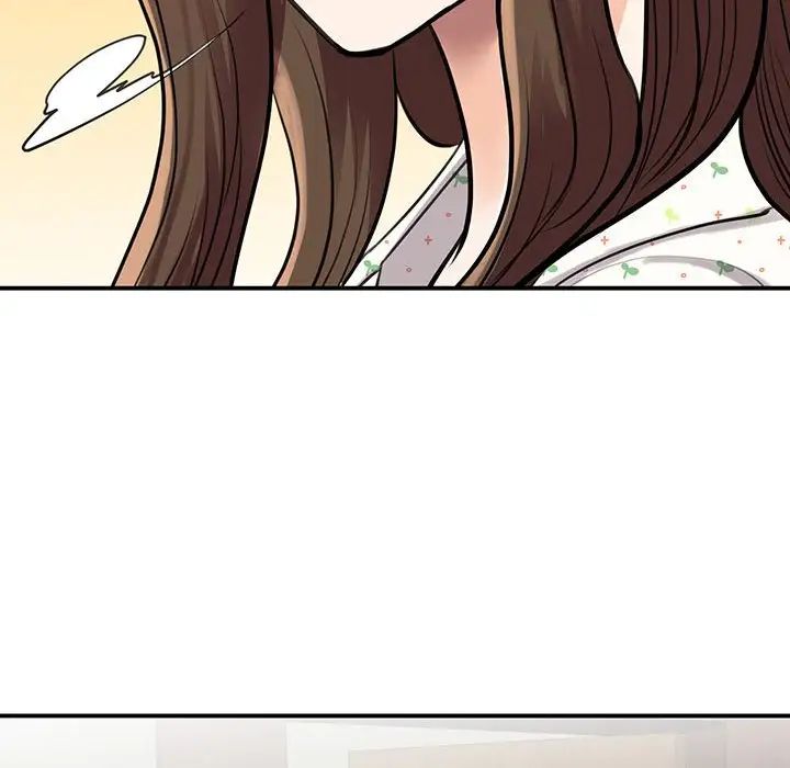 《我的完美缪斯》漫画 第11話