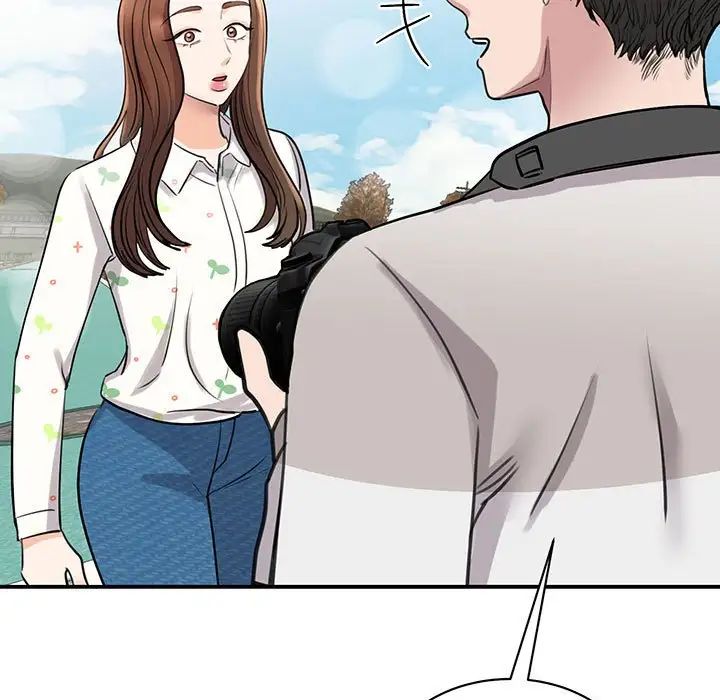 《我的完美缪斯》漫画 第11話