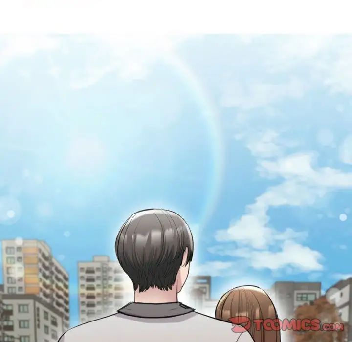 《我的完美缪斯》漫画 第11話