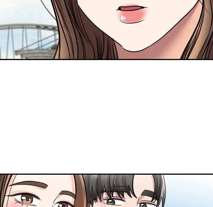《我的完美缪斯》漫画 第11話