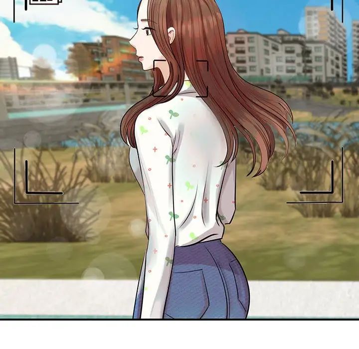 《我的完美缪斯》漫画 第11話
