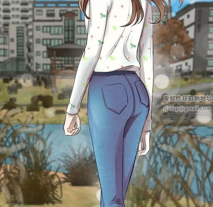 《我的完美缪斯》漫画 第11話