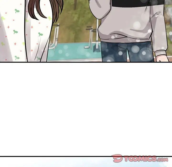 《我的完美缪斯》漫画 第11話