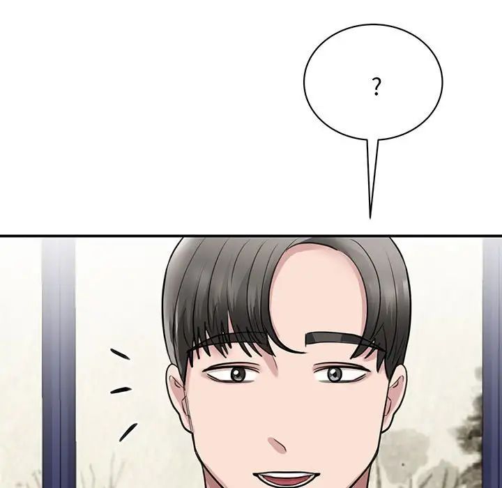 《我的完美缪斯》漫画 第11話