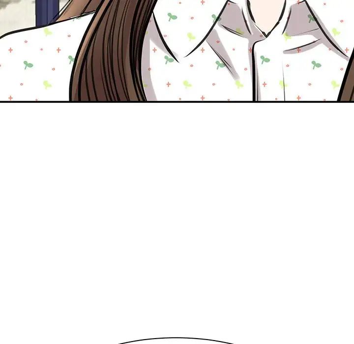 《我的完美缪斯》漫画 第12話