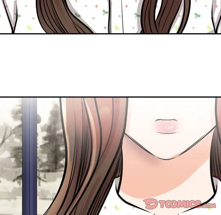 《我的完美缪斯》漫画 第12話