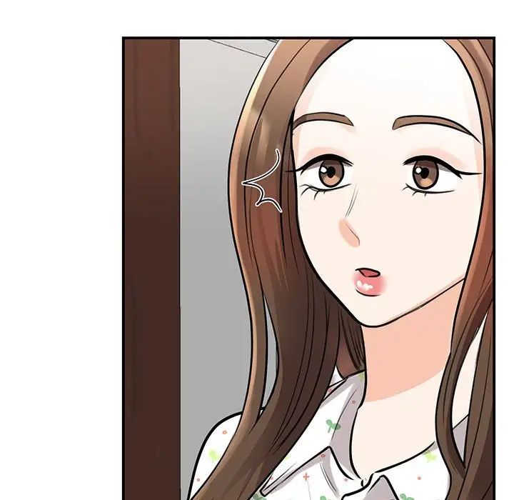 《我的完美缪斯》漫画 第12話