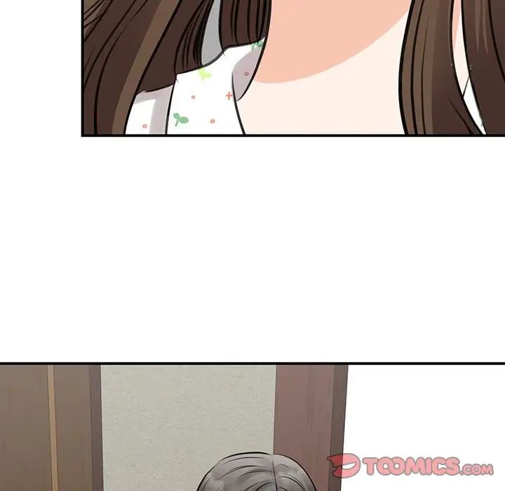 《我的完美缪斯》漫画 第12話
