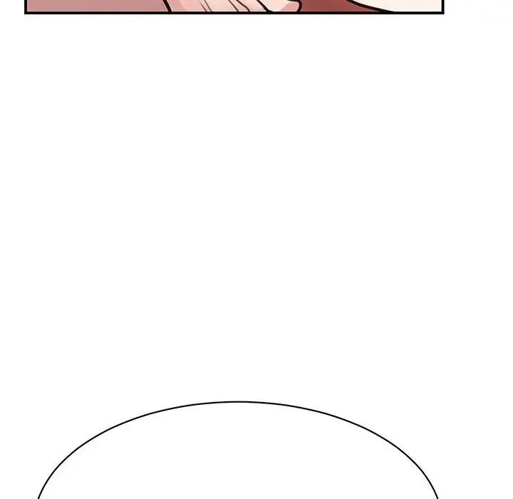 《我的完美缪斯》漫画 第12話