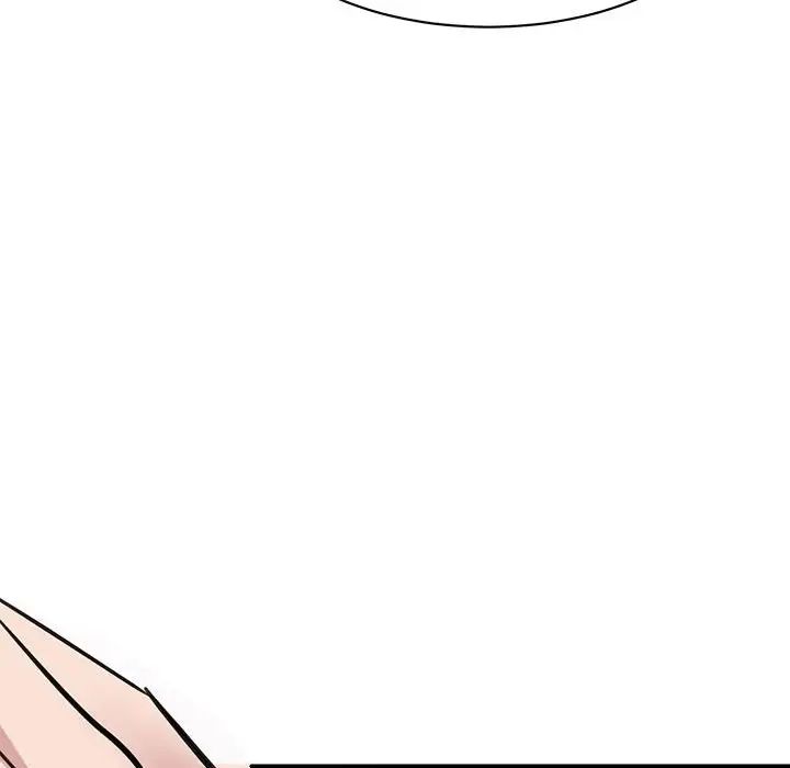 《我的完美缪斯》漫画 第12話