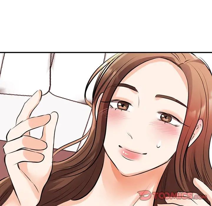 《我的完美缪斯》漫画 第12話