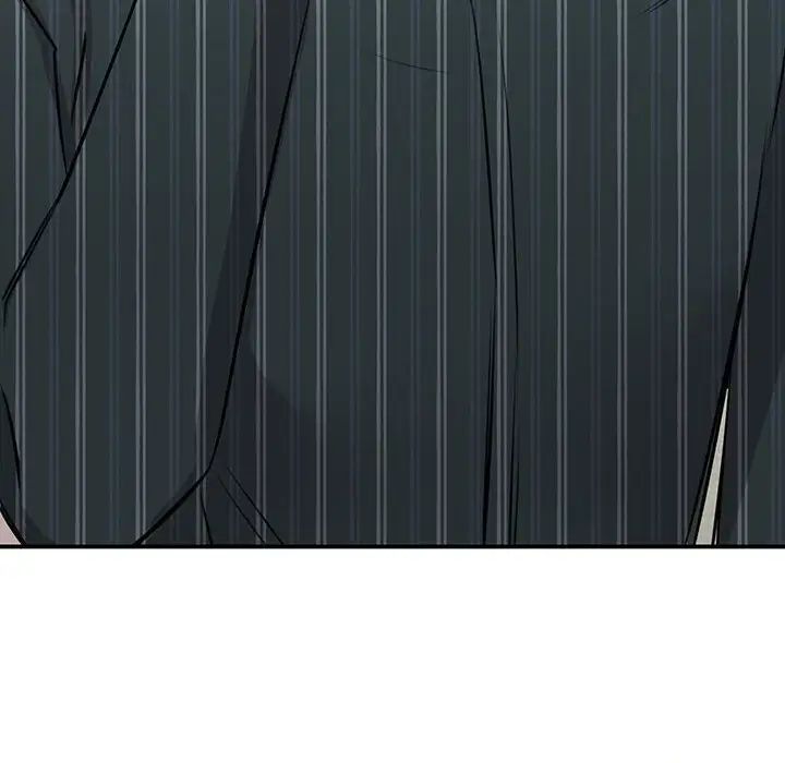 《我的完美缪斯》漫画 第12話