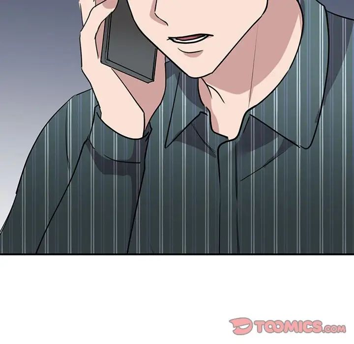 《我的完美缪斯》漫画 第13話
