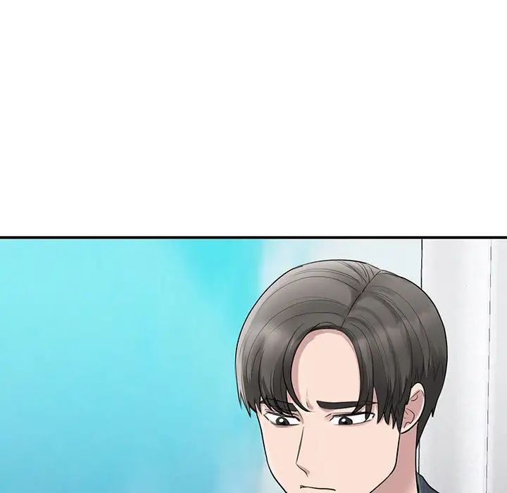 《我的完美缪斯》漫画 第13話