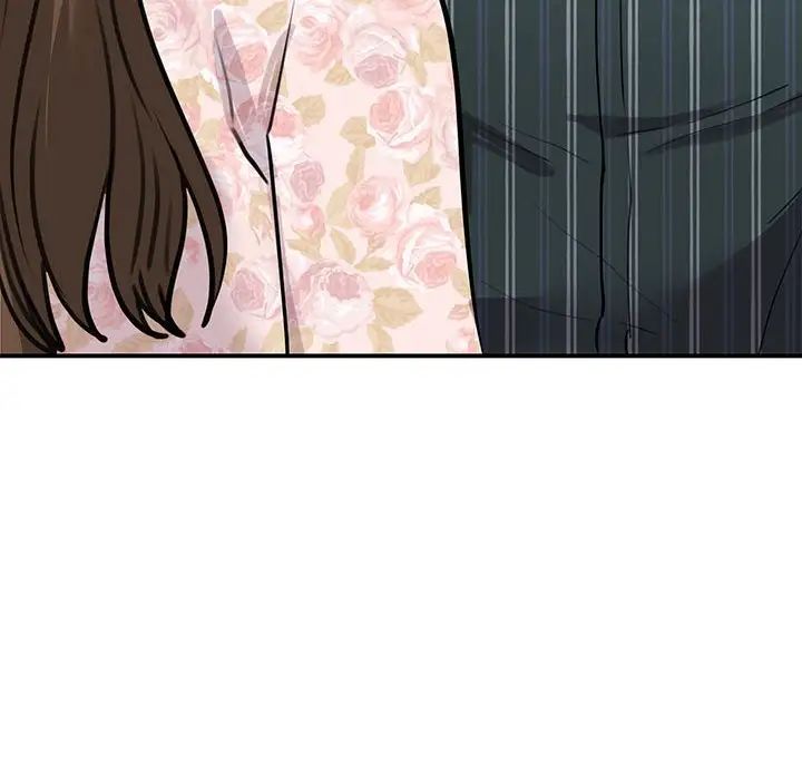 《我的完美缪斯》漫画 第13話
