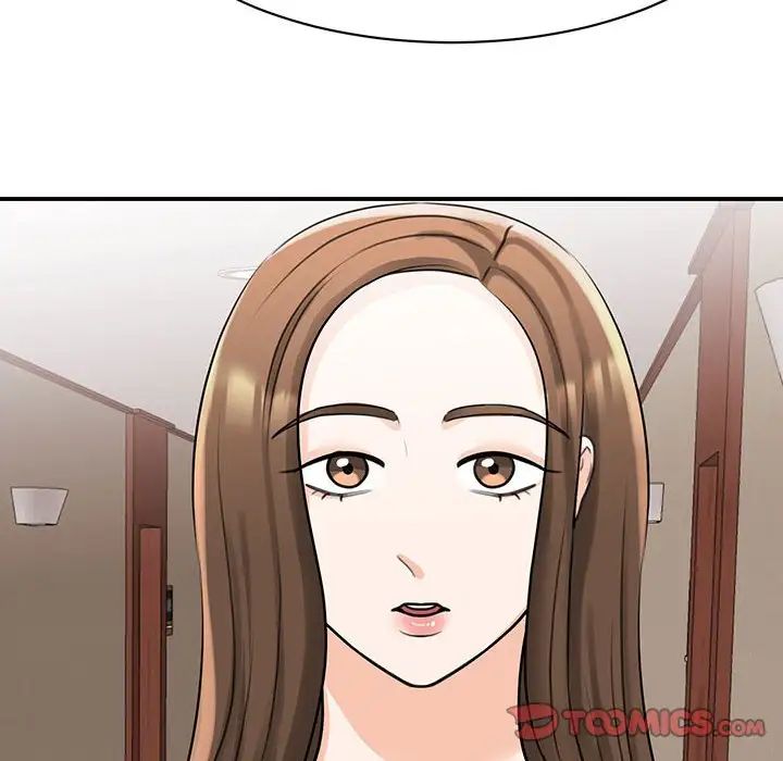 《我的完美缪斯》漫画 第13話