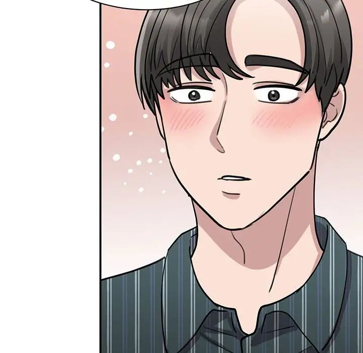 《我的完美缪斯》漫画 第13話