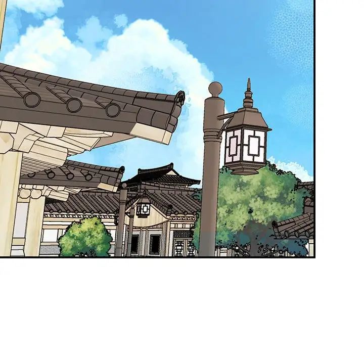 《我的完美缪斯》漫画 第13話