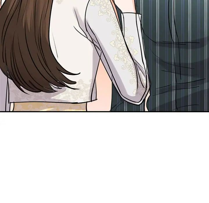 《我的完美缪斯》漫画 第13話