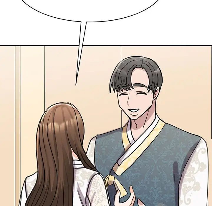 《我的完美缪斯》漫画 第13話