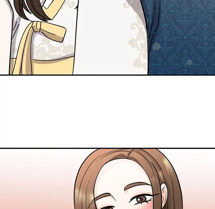 《我的完美缪斯》漫画 第13話