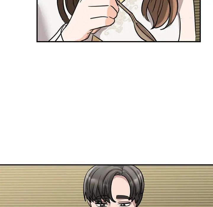 《我的完美缪斯》漫画 第13話