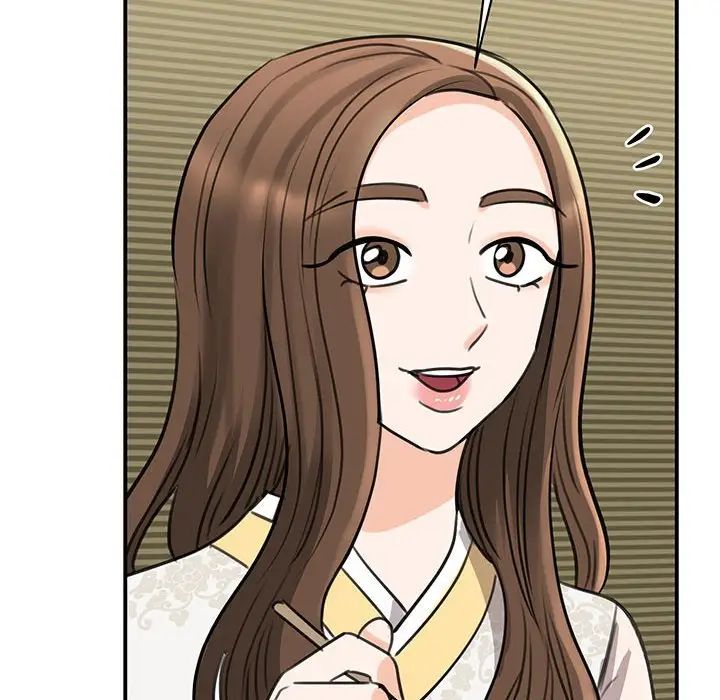 《我的完美缪斯》漫画 第13話