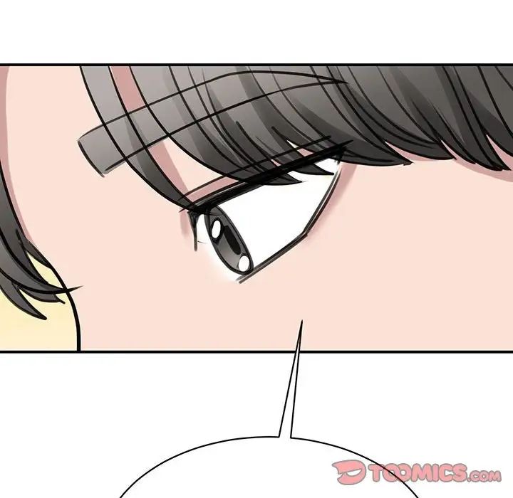 《我的完美缪斯》漫画 第13話